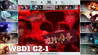 V5 vs SN - Game 1 | Week 8 Day 1 LPL Summer 2021 | Victory Five vs Suning G1