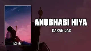 Anubhabi Hiya - Karan Das | Amarendra Kalita | Violina | Rupankar |