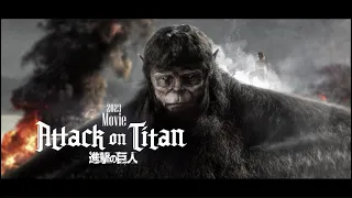 Attack On Titan Movie Trailer 2023