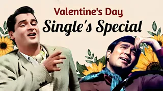 सिंगल लोगों के गाने | Valentine Special 🕺✨ | Jukebox | Songs for Single's