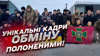 🙏 Унікальні кадри! Як додому з полону поверталися 116 оборонців України