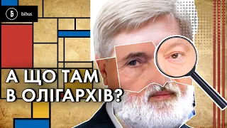 Подарунок Коломойському, ДеПорошенківізація і Медведчук-блогер. Що там в олігархів #1