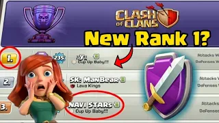 How Does Shield System Work in Legends League & How to Use it In Your Advantage | Clash of Clans