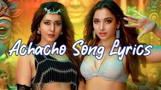 Achacho Song lyrics - Aranmanai 4 / Tamannaah / Raashi khanna  / Hiphop Tamizha / Subscribe ☺