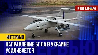 Украина ВЛАДЕЕТ мощными дронами. ТЫСЯЧИ дронов для ВСУ от союзников