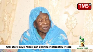 ZOOM SUR SOKHNA NAFISSATOU NIASS LA FEMME DE BAYE NIASS