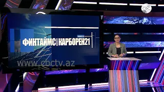 Иран увеличит своповые поставки туркменского газа в Азербайджан; падение цен акций "Газпрома"