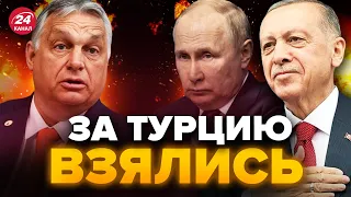 💥ЭРДОГАН не ожидал ТАКОГО! Запад занял ЖЕСТКУЮ позицию – АБЛЯЗОВ