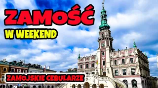 Zamość | Co Tu Zobaczyć | Stare Miasto | Cebularz | Roztocze