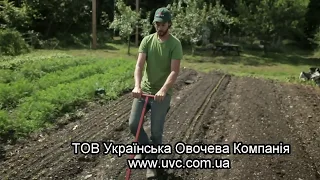 Paper pot Transplanter UVC