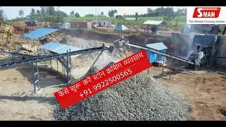 150 TPH Crushing and Screening Solutions | stone crusher | crusher machine | crusher plant | crusher