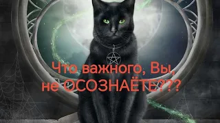 Славянский пантеон - очень важная информация ❗💯💥