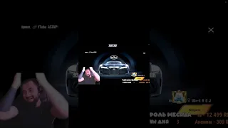 Когда брат на стриме подарил BUGATTI !!! Радости нет предела))) #pubgmobile #пубгмобайл #AstapPubg