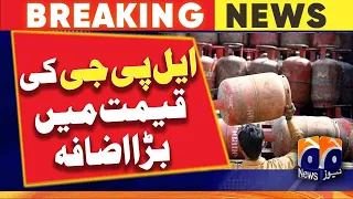 Further increase in LPG price by Rs.10 | Geo News