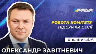 До 2023-го року в Україні планують скасувати обов’язковий військовий призов