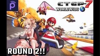 CTGP-7 Online Worldwide Round 2!!