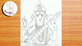 Saraswati Puja Special Drawing | Maa Saraswati Drawing Step by Step