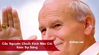 Cầu Nguyện Chuỗi Kinh Mân Côi Năm Sự Sáng