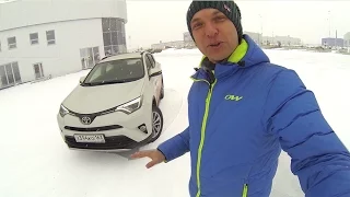 Тест-драйв Toyota RAV4 (2016). В чем его сильная сторона?