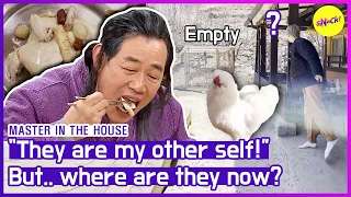 [HOT CLIPS] [MASTER IN THE HOUSE ] Let's have a lunch! Um... where are your chickens? (ENG SUB)