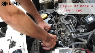 Замена мембраны клапанной крышки Fiat, Alfa Romeo, Lancia, Citroen, Peugeot, Opel 1.9 Z19DT 5607164