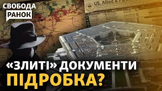 Росія блефує чи зриває контрнаступ? Лорак «заговорила» про війну | Свобода.Ранок