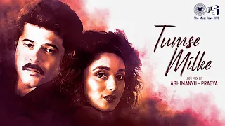 Tumse Milke Lofi Mix | Parinda | Asha Bhosle, Suresh Wadkar | R. D. Burman |80s Bollywood Lofi Songs