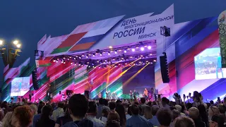 Хор Турецкого- Темная ночь, День России в Минске