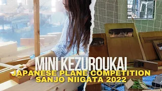 Japanese Plane (Kanna) Competition - Mini Kezuroukai - Sanjo, Niigata, Japan - 15 Microns or Less