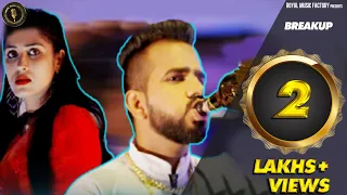 Breakup | Masoom Sharma, Vikas Kharkiya, Mona Kashyap | New Haryanvi Songs Haryanavi 2018