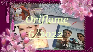 Oriflame заказ по каталогу 6/2022