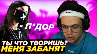 TENDERLYBAE СКАЗАЛА ЗАПРЕТКУ НА СТРИМЕ У БУСТЕРА l БУСТЕР ИГРАЕТ АИМКУ ПРОТИВ ТЕНДЕРЛИ И ГЕНСУХИ