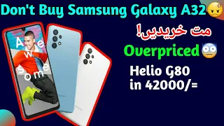 Samsung Galaxy A32 Price in Pakistan 2021 | Samsung Galaxy A32 Pubg test_Samsung Galaxy a32 Problems