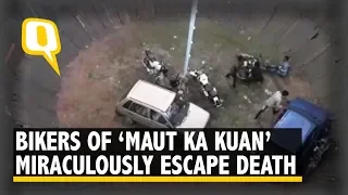 Bikers Escape Death After Collision In The ‘Maut Ka Kuan’ Stunt