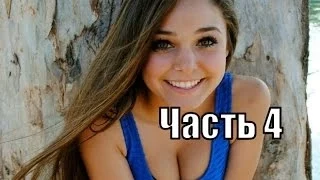 ПРИКОЛЫ за Май 2014 (Часть 4) -FAIL Compilation May