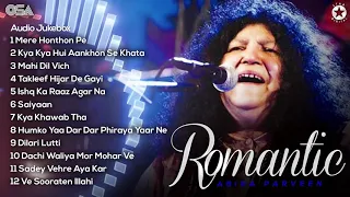 Romantic Hits | Audio Jukebox | Abida Parveen | OSA Worldwide