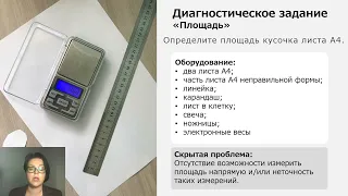 ДорогавцеваДБ_ВКР