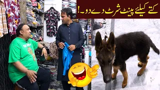 Tasleem Abbas and Soni Best Comedy Show || tasleem soni garments show   @RanaIjaz.