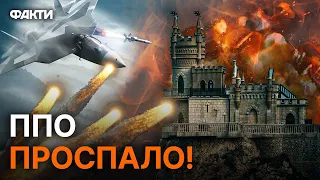 Крим стає ЧОРНОБАЇВКОЮ 🔥 Куди прилетить НАСТУПНОГО РАЗУ?