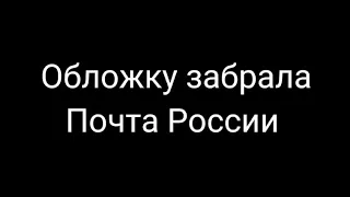 Реакция Игры Бога на тик ток (хз какая часть) игра бога лололошка+в конце стекло (иду доделаватьаск)