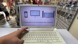 Ноутбук Sony VAIO