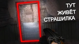 Лучший хардкор мод на STALKER. Long Road #1