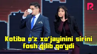 Dizayn jamoasi - Kotiba o'z xo'jayinini sirini fosh qilib qo'ydi