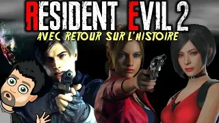 ⚡🌟🎮 RESIDENT EVIL 2 LE REMAKE & RETOUR SUR L'HISTOIRE (NO SPOIL) ⚡🌟🎮