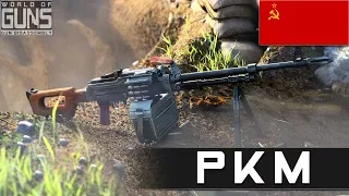 How does PKM machine gun work?