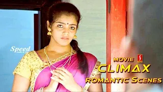 Semmari Aadu | Tamil movie Climax Romantic scenes | Gopitha | Haritha | Sathish Subramaniam