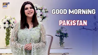 Eid Ka Dosra Din Maike Walon ke naam 🥰 | Nida Yasir | Good Morning Pakistan