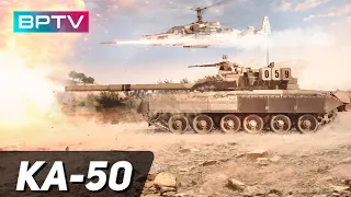 Ка-50 - универсальная машина для победы в War Thunder