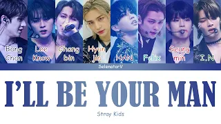 Stray Kids (스트레이 키즈) - I'll Be Your Man (기도) (Stray Kids Version) [Color Coded Han_Rom_Eng]