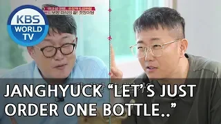 What these men need is..soju☆ LOL  [Battle Trip/2018.07.15]